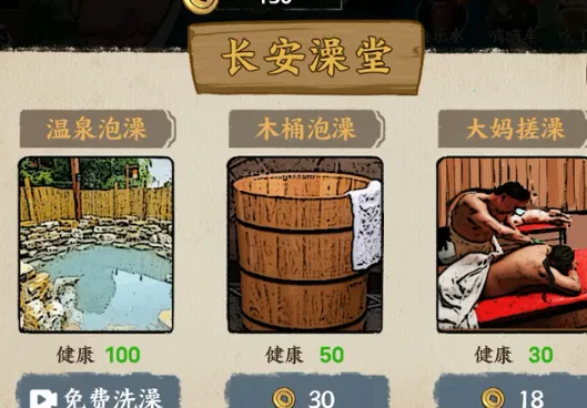 �����Ƴ����ƽ��