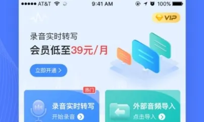 ¼��ת������Ѱ����ذ�װ