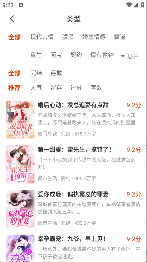 ����׷��app���عٷ����°�v1.0.5 �ٷ������ͼ