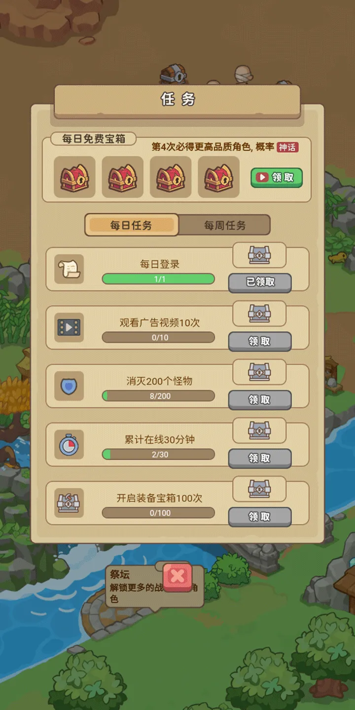 �ط�����ɽ������Դ����v1.0.1 ��Ѱ��ͼ