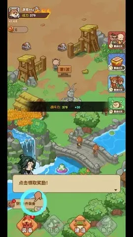 �ط�����ɽ������Դ����v1.0.1 ��Ѱ��ͼ