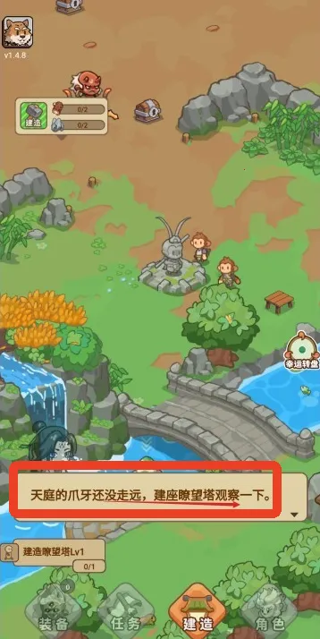 �ط�����ɽ������Դ����