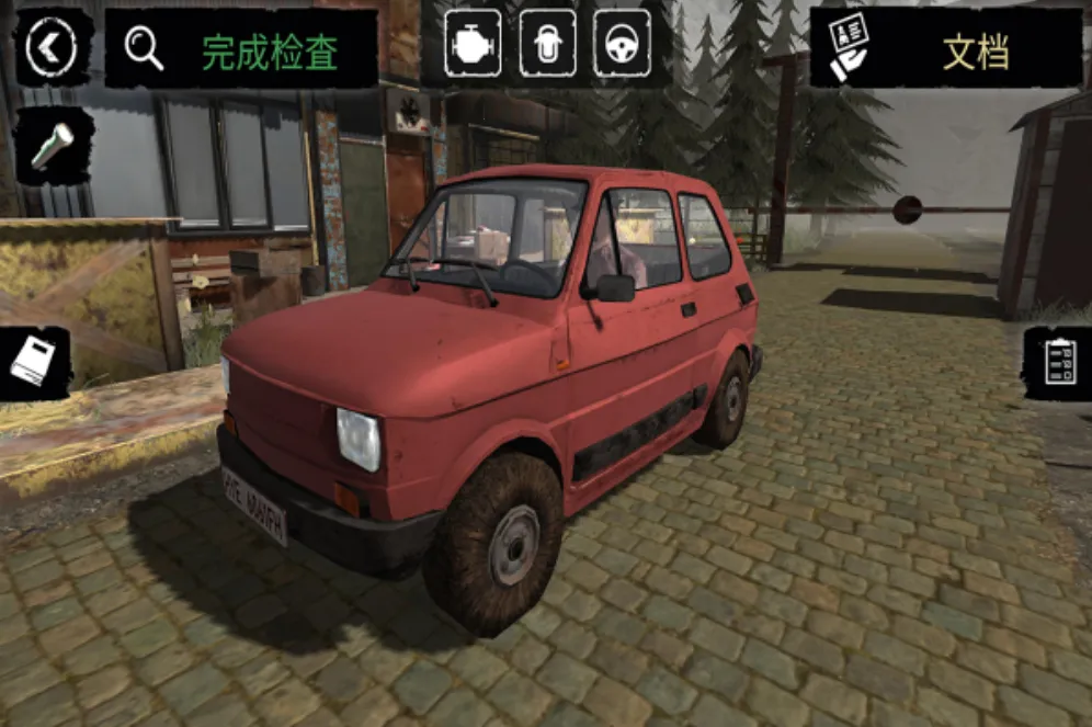 �߾���������v1.1 �ֻ����ͼ