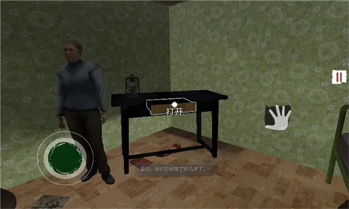 �߾���������v1.1 �ֻ����ͼ