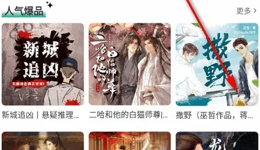 С�������ƽ��