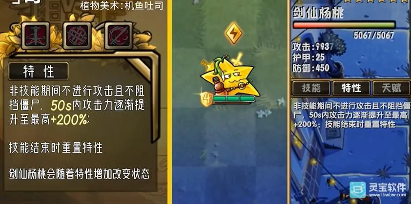 ֲ���ս��ʬ�����1.0����