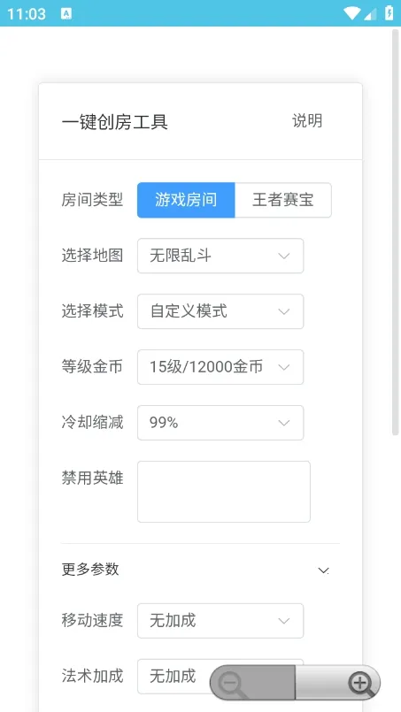 ���ߴ�������3.0����v1.0 �ٷ������ͼ