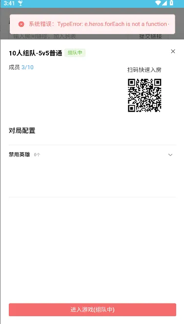 ���ߴ�������3.0����v1.0 �ٷ������ͼ