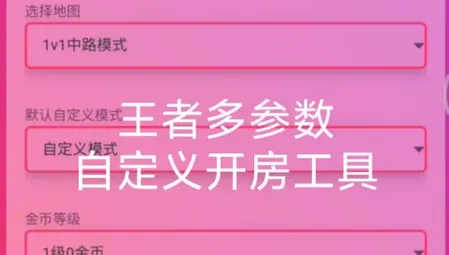 ���ߴ�������3.0����