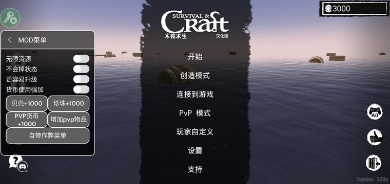 ľ�������ƽ�����İ�����������Դ�ֻ���