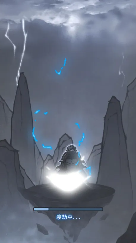 ���ſ���ϵͳȥ�������� 1.6v1.2 ��Ѱ��ͼ