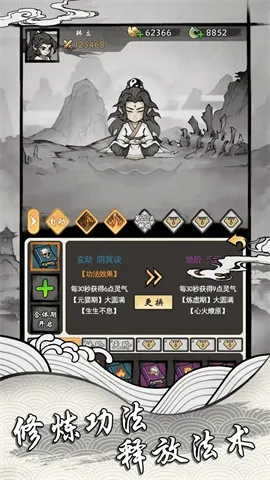 ���ſ���ϵͳȥ�������� 1.6v1.2 ��Ѱ��ͼ