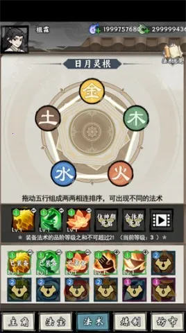 ���ſ���ϵͳȥ�������� 1.6