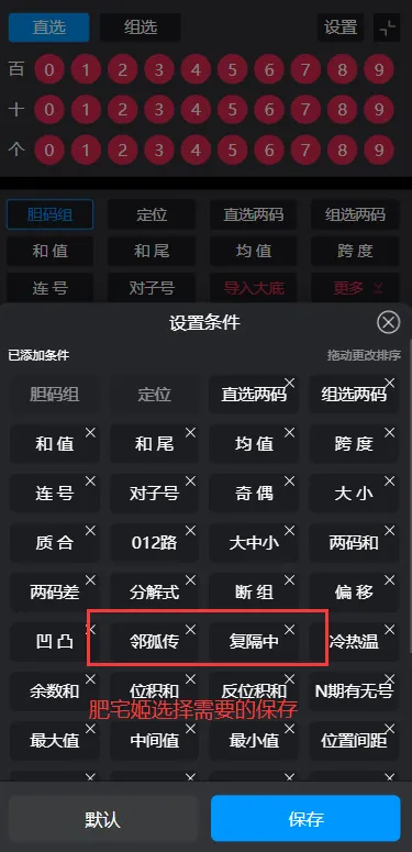 ��������3D������v1.1.4_h ��׿���ͼ