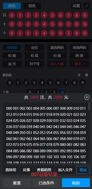 ��������3D������