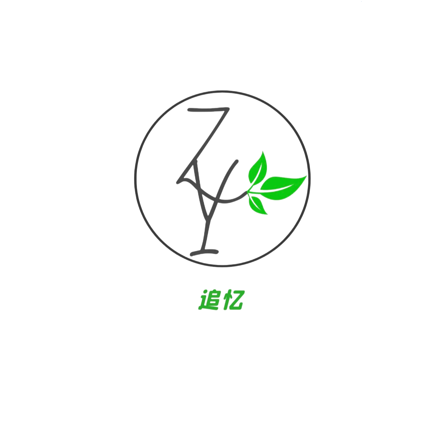 ׷��Ӱ�����°汾v5.2.0 �ֻ���