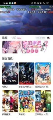 ��Ԫ�Ƕ����������v4.1.3-g8c967de �ٷ������ͼ