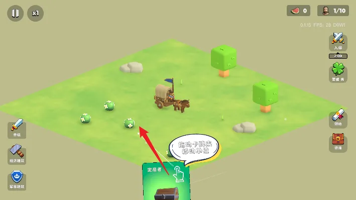 �����Ǳ��ƽ��v0.1.28 �ٷ������ͼ