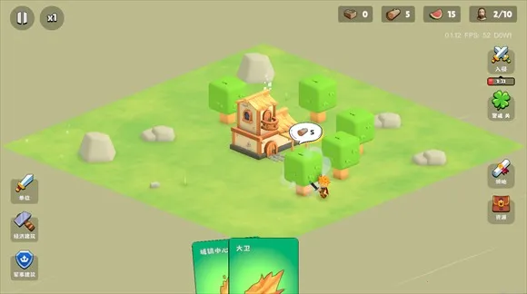 �����Ǳ��ƽ��