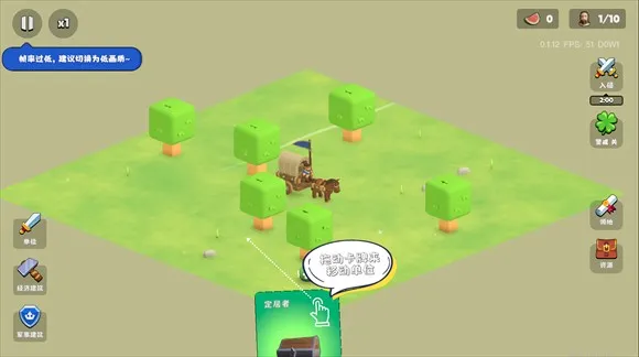 �����Ǳ��ƽ��