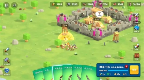 �����Ǳ��ƽ��v0.1.28 �ٷ������ͼ