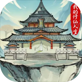 �ҵ�������������v3.7 ��׿��