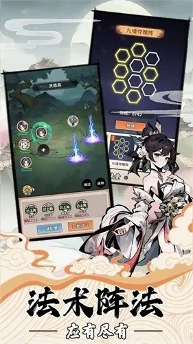 �ҵ�������������v3.7 ��׿���ͼ