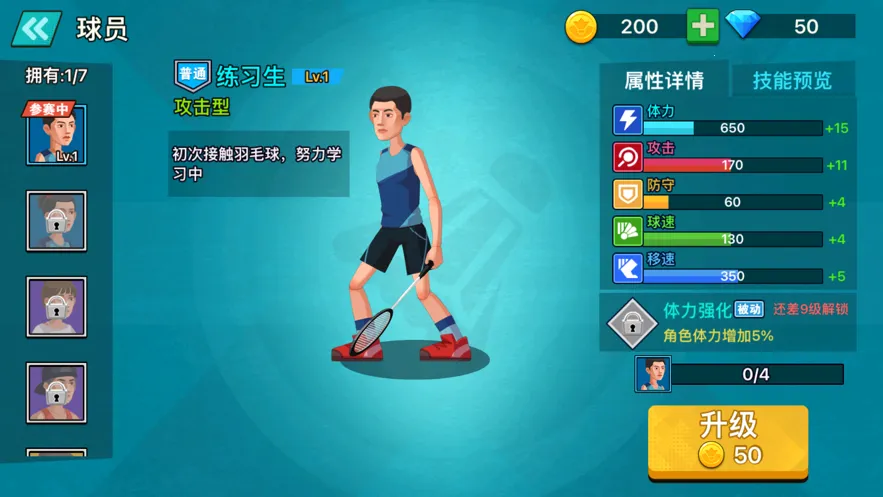 ������ë���ƽ��������Դv1.0 �ٷ������ͼ