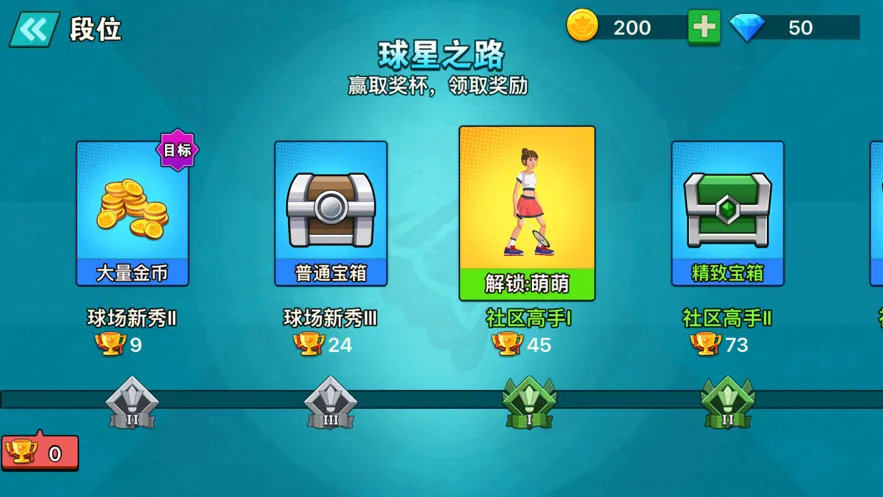 ������ë���ƽ��������Դv1.0 �ٷ������ͼ