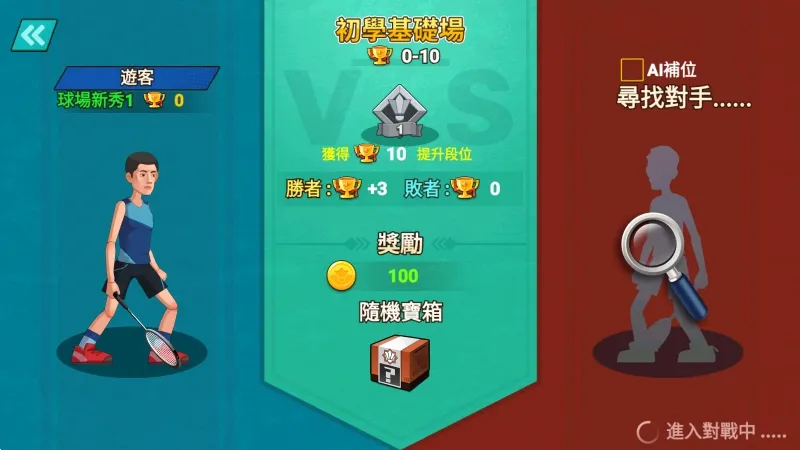 ������ë���ƽ��������Դ