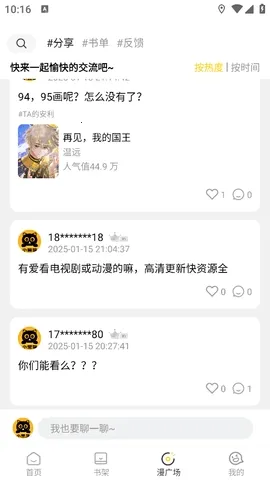 С��è��������