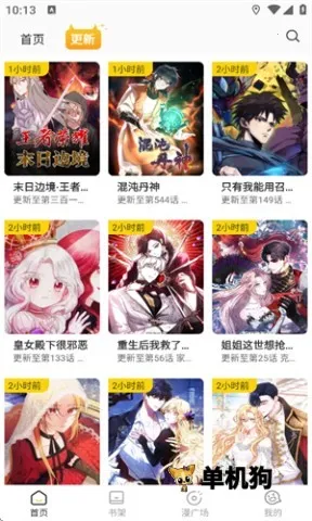 С��è��������v1.2.7 ��Ѱ��ͼ