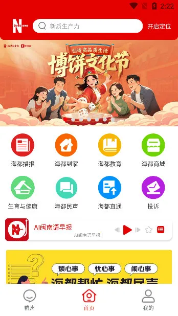 �ǻۺ���2026���ذ�װ