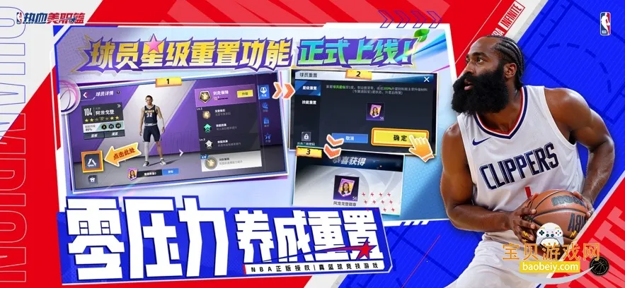 ��Ѫ��ְ��ÿ�������ǰ�׿���ֻ���v1.19020.1751.0 ��Ѱ��ͼ