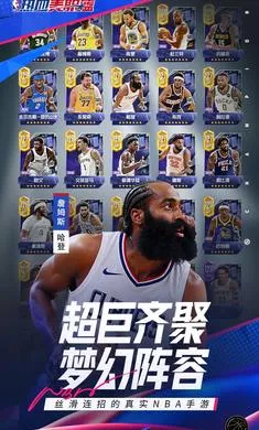 ��Ѫ��ְ��ÿ�������ǰ�׿���ֻ���v1.19020.1751.0 ��Ѱ��ͼ