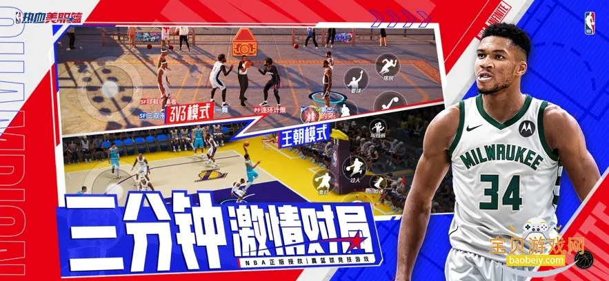 ��Ѫ��ְ��ÿ�������ǰ�׿���ֻ���v1.19020.1751.0 ��Ѱ��ͼ