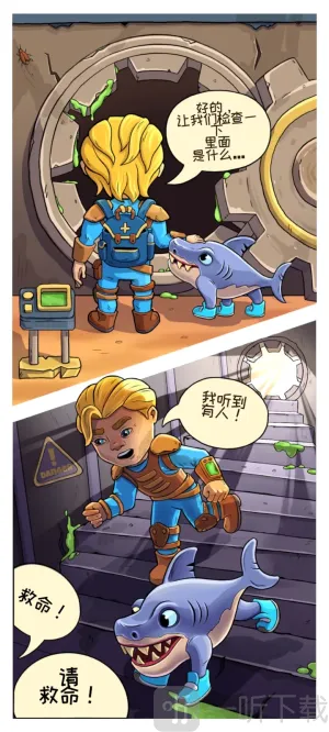 �ӻ���Ӣ���ڹ���