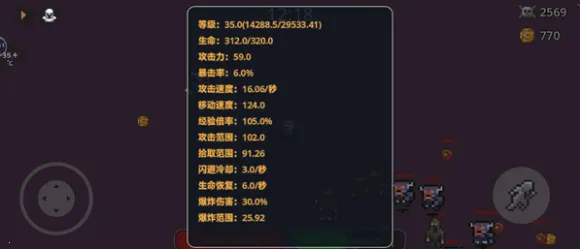 �޾�����������ò˵����°汾v1.0.23 ��Ѱ��ͼ