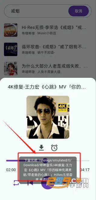 ��������v1.2.2.apk