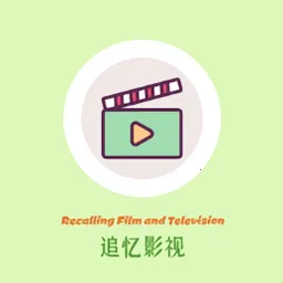 ׷��Ӱ�����°������汾���ذ�װv5.2.0 �ֻ���