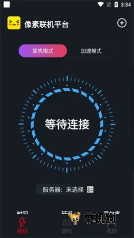 �����������°�