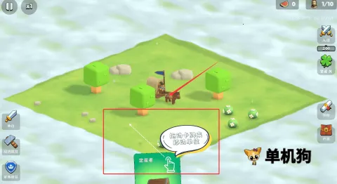 �����Ǳ��ƽ�����ò˵�