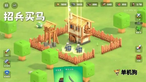 �����Ǳ��ƽ�����ò˵�v0.1.28 ��׿���ͼ