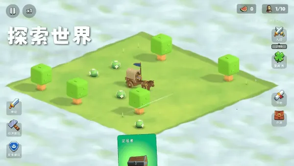 �����Ǳ��ƽ�����ò˵�v0.1.28 ��׿���ͼ