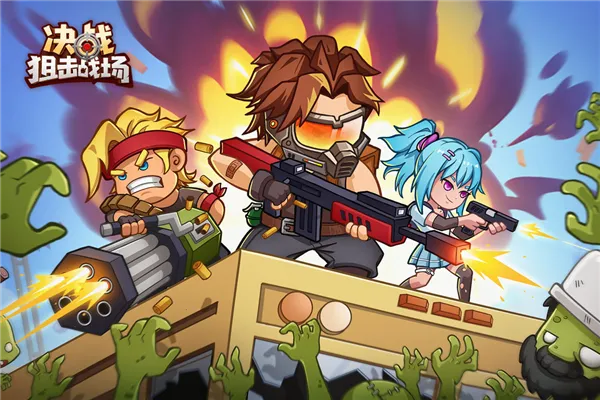 ��ս�ѻ�ս��������ʯv1.0.08 ��Ѱ��ͼ