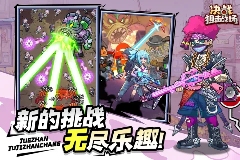 ��ս�ѻ�ս��������ʯv1.0.08 ��Ѱ��ͼ