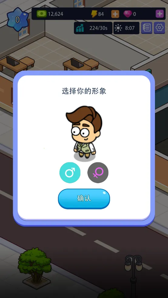 �칫¥�۹��ƽ��v1.00.07 ��׿���ͼ