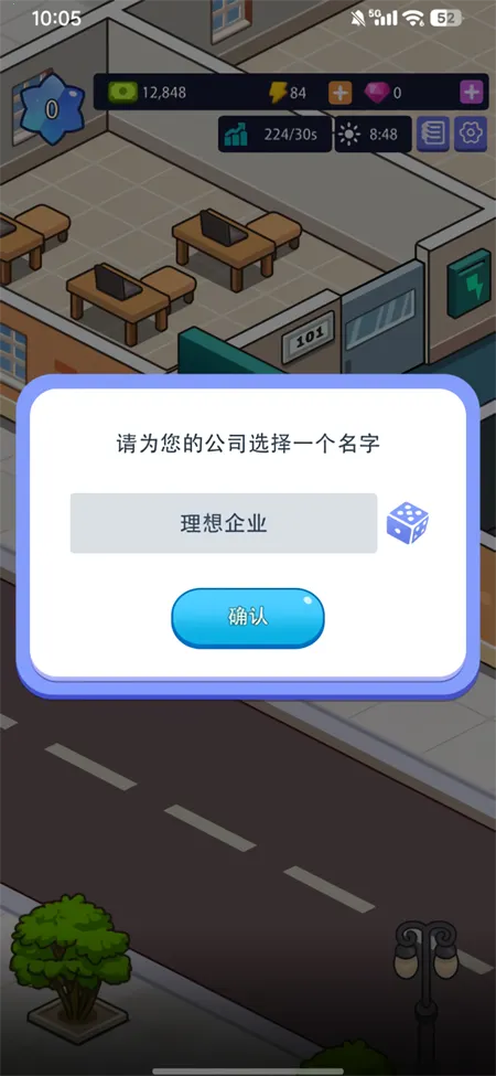 �칫¥�۹��ƽ��v1.00.07 ��׿���ͼ