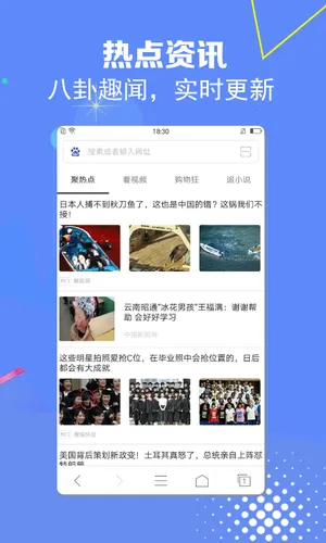 ����������ٷ���������v1.0.0 �ٷ������ͼ