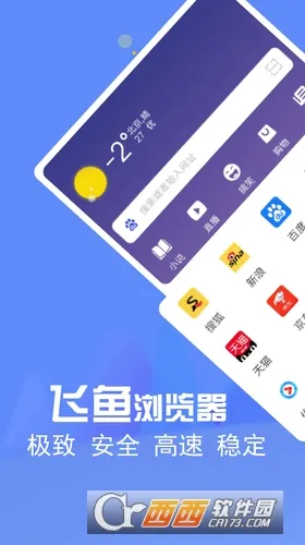 ����������ٷ���������v1.0.0 �ٷ������ͼ